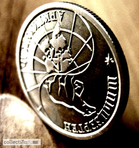 Фото 4. Редкая монета 100 рублей «Арктикуголь-Шпицберген» 1993 год