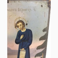 Старинная икона Св.Симеона Верхотурского