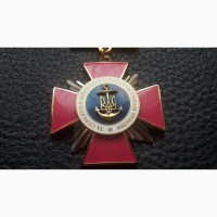 Медаль За Содействие ВМС Украина