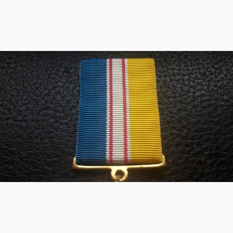 Фото 3. Медаль За Содействие ВМС Украина