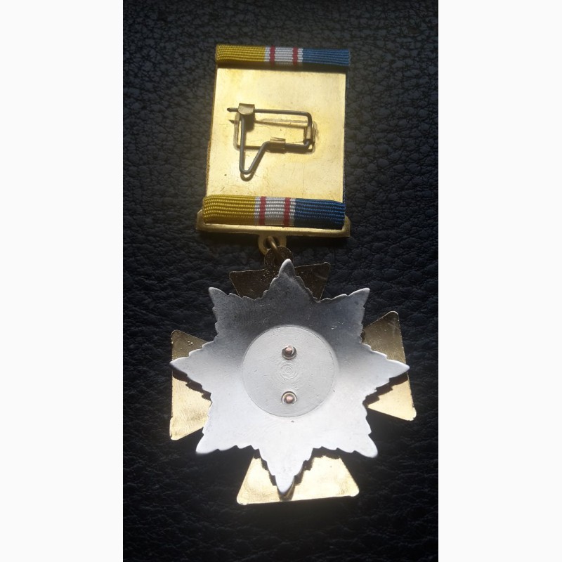 Фото 4. Медаль За Содействие ВМС Украина
