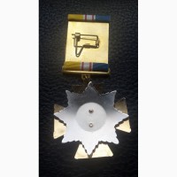 Медаль За Содействие ВМС Украина