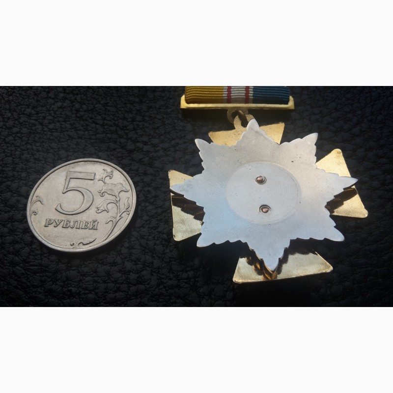 Фото 5. Медаль За Содействие ВМС Украина