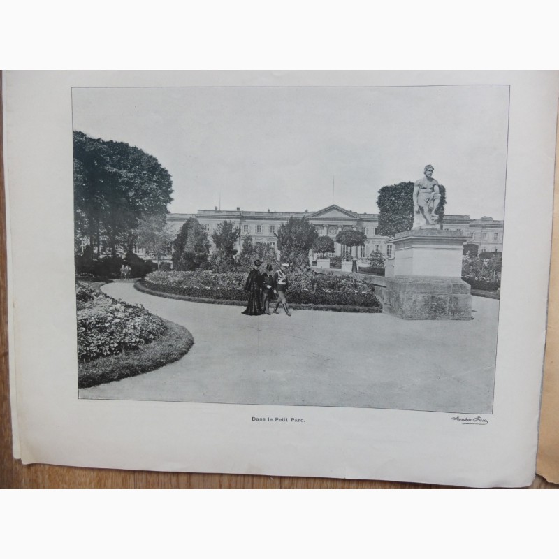 Фото 7. Иллюстрированный альманах Le Panorama 1901 года, визит Николая 2 во Францию в 1896 году
