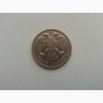 Продам монету 10 рублей, 1993 год. СпМД