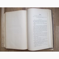 Книги 4 тома Русский Музей Императора Александра 3, царская Россия