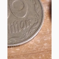 Несколько монет в 50 копеек 1992 года, есть 7 и 8 насечек гурта, 4 ягоды