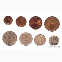Продам набор монет СССР 8 шт. Номиналом 1коп., 2 коп., 3 коп., 5 коп., 10 коп., 15 коп