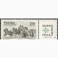 Марка 2, 50 zt Польша Polska 1965 в Москве