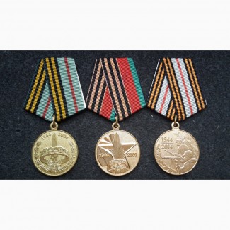 Медали 60, 65, 70 лет освобождения республики Беларусь. Белорусь. комплект 3 штуки