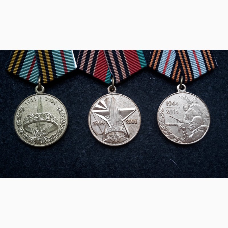 Фото 2. Медали 60, 65, 70 лет освобождения республики Беларусь. Белорусь. комплект 3 штуки