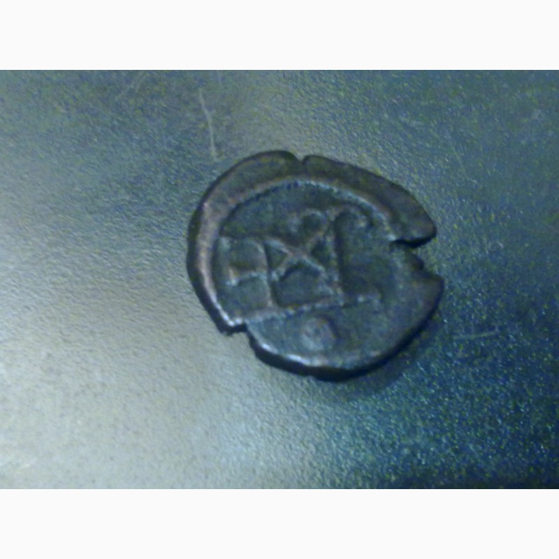 Фото 4. Император Лев, древняя монета Римской империи