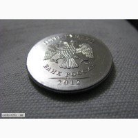 Монетный Брак. 5 рублей 2012 года ММД. в Минусинске