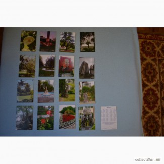Продам календари с прекрасными видами г. Сочи, в одной серии 84 календаря