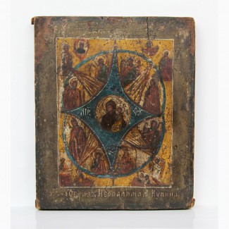 Продается Икона Божией Матери Неопалимая Купина. Конец XIX века