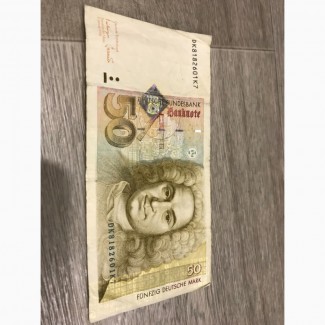 50 марок ФРГ, 1996 год