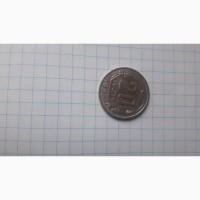 Продам монету: 3коп. 1926г.; 20 коп.1953г