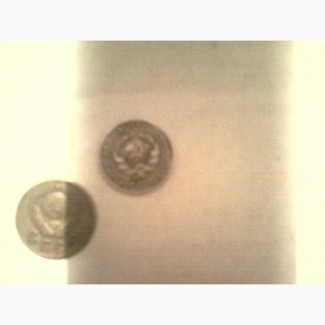 Продам монеты СССР серебро 10 копеек 1930 года, 2 копейки 1957 года