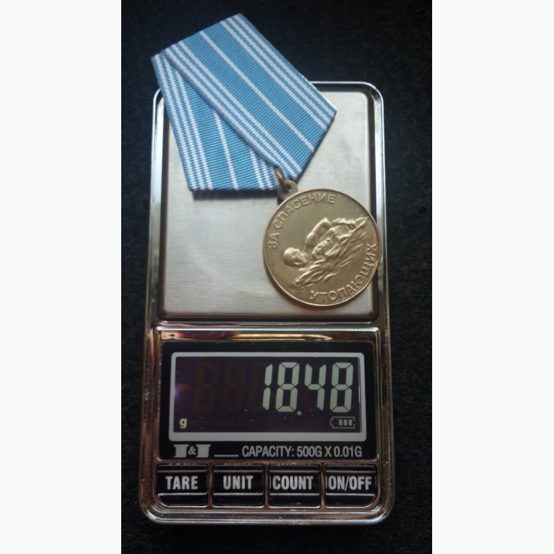 Фото 3. Медаль За спасение утопающих. СССР