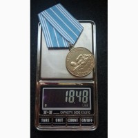 Медаль За спасение утопающих. СССР