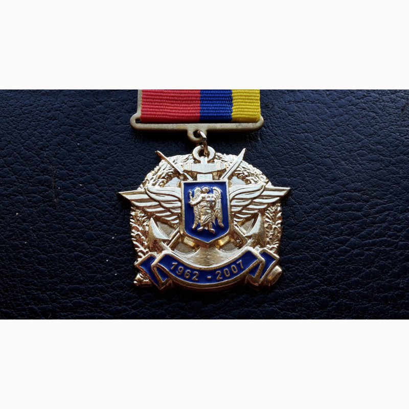 Фото 3. Медаль. 45 лет Почетному Караулу. ВС Украина