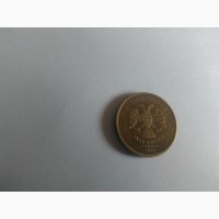 Продам монету 10 рублей 2011 год, раскол, реверс
