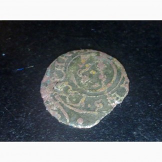 Монеты древние