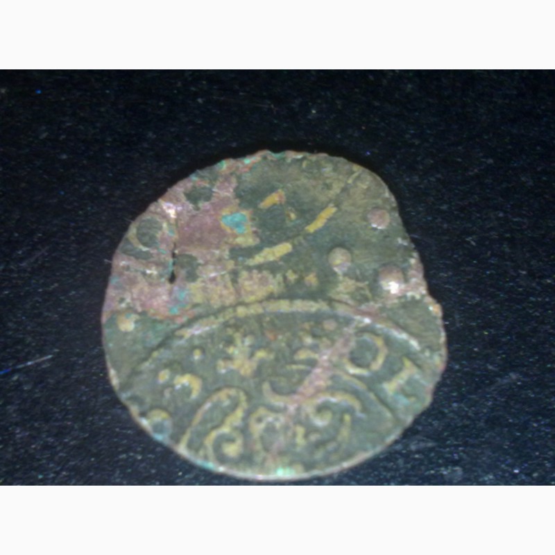 Фото 2. Монеты древние