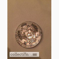 Продам монету 1605 года лжэдмитрия 1