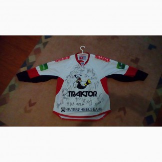 Хоккейный свитер ХК Трактор. с Автографами хоккеистов серебрянного состава 2012/13