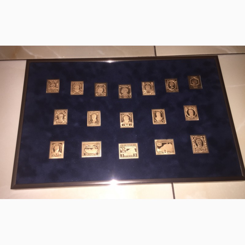 Коллекция марок Аурум+ Романовская серия в золоте