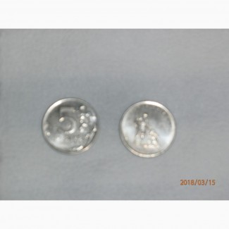 Продам монету: 5 рублей, 2012 год, Взятие Парижа