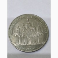 Монеты банкаУкраины