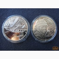 Монету Украины (81), И.Сикорский в Москве