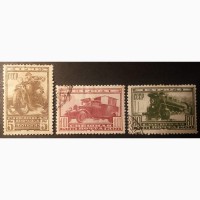 1932 г. Спешная почта (экспресс)