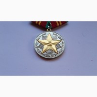 Медаль15 лет за безупречную службу кгб ссср