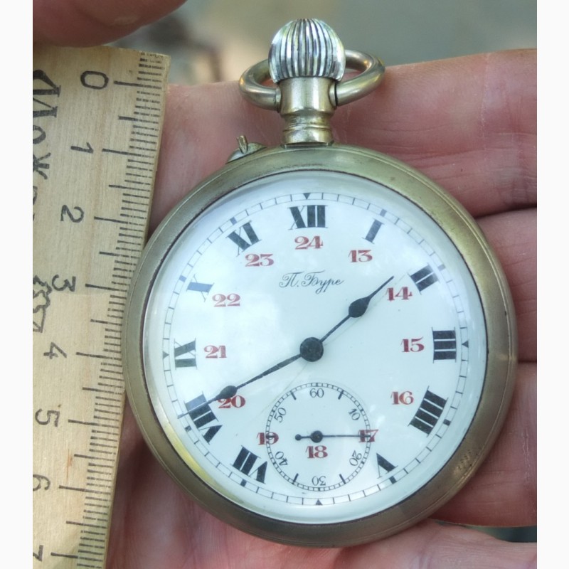 Фото 3. Карманные часы Павел Буре, царская Россия, точный ход