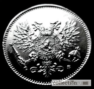 Фото 2. Редкая, серебряная монета 25 пенни 1917 год (б/короны)