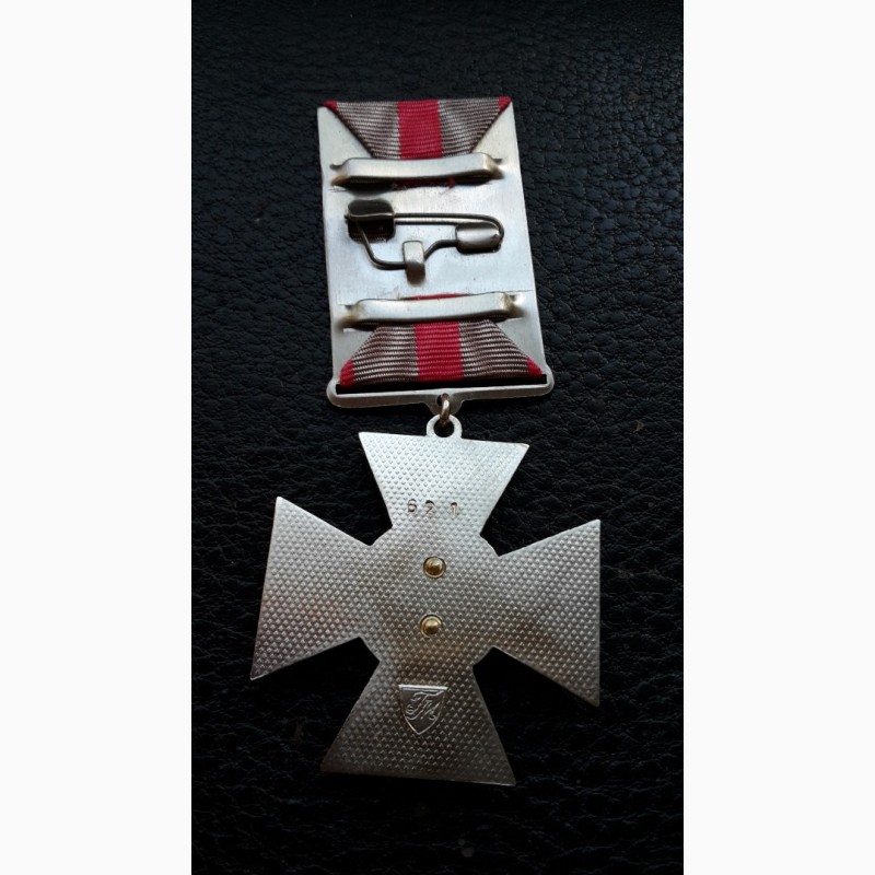 Фото 2. Медаль. крест почета. сбу украина. номерной. сбу украина