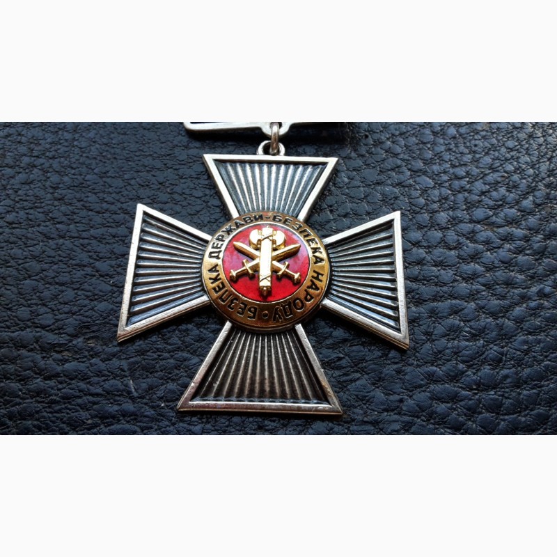 Фото 3. Медаль. крест почета. сбу украина. номерной. сбу украина