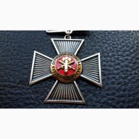 Медаль. крест почета. сбу украина. номерной. сбу украина