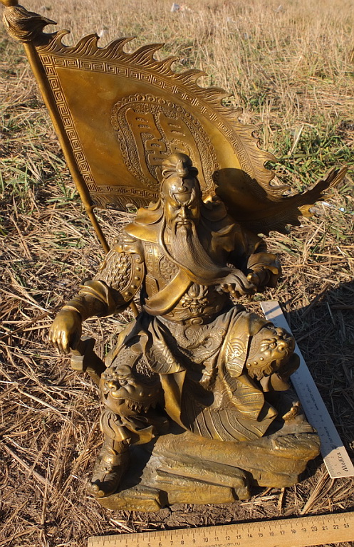 Фото 3. Бронзовая статуэтка Жёлтый император, 20 век