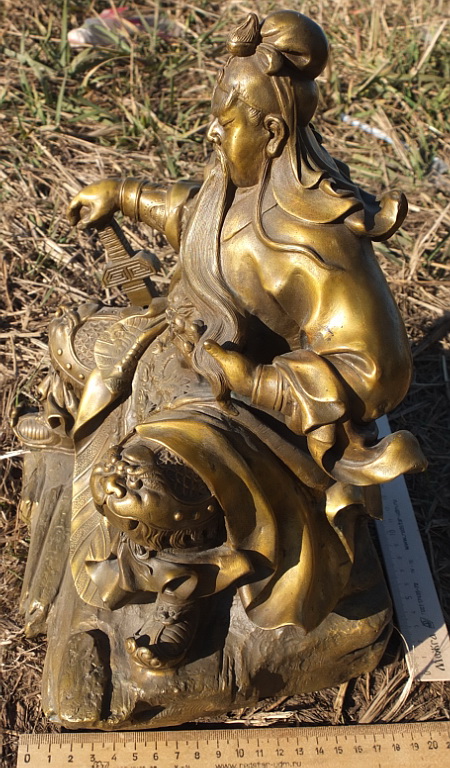 Фото 7. Бронзовая статуэтка Жёлтый император, 20 век