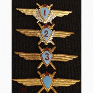 Знак классность офицерский ВВС летчик комплект 1, 2, 3, БК, класс Набор 4шт