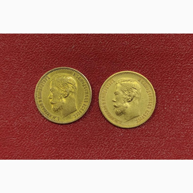 Фото 5. Золотые монеты 5 рублей, 2 шт, 1898 год