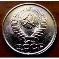 Редкая монета 1 копейка 1988 год