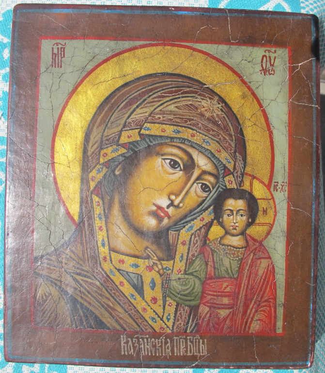 Икона Казанская, новая, 20 век