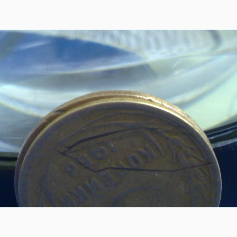 Фото 3. Монета с увеличенным диаметром 3 коп 1943 года