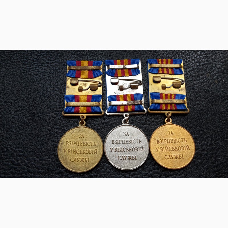 Фото 2. Медали. За образцовость в военной службе. 1, 2, 3 степень. ВС Украина. Полный комплект