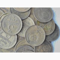 Продам монеты 3коп 1970г, лот 30шт